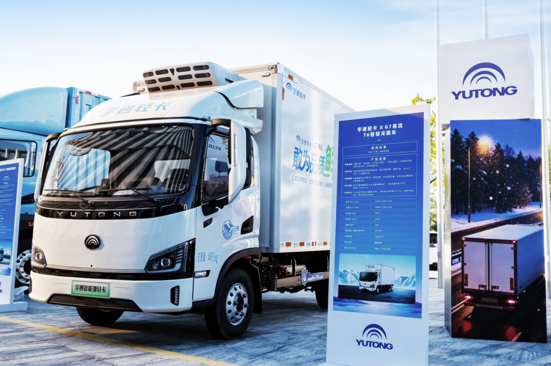 ÐÂÄÜÔ´Óöµ½AIÀ˳±£ºletou¹ú¼ÊÃ×À¼¹ÙÍøÇῨÐû²¼°×¾¨°æÖÇ»ÛÀ䲨³µ ͼƬ