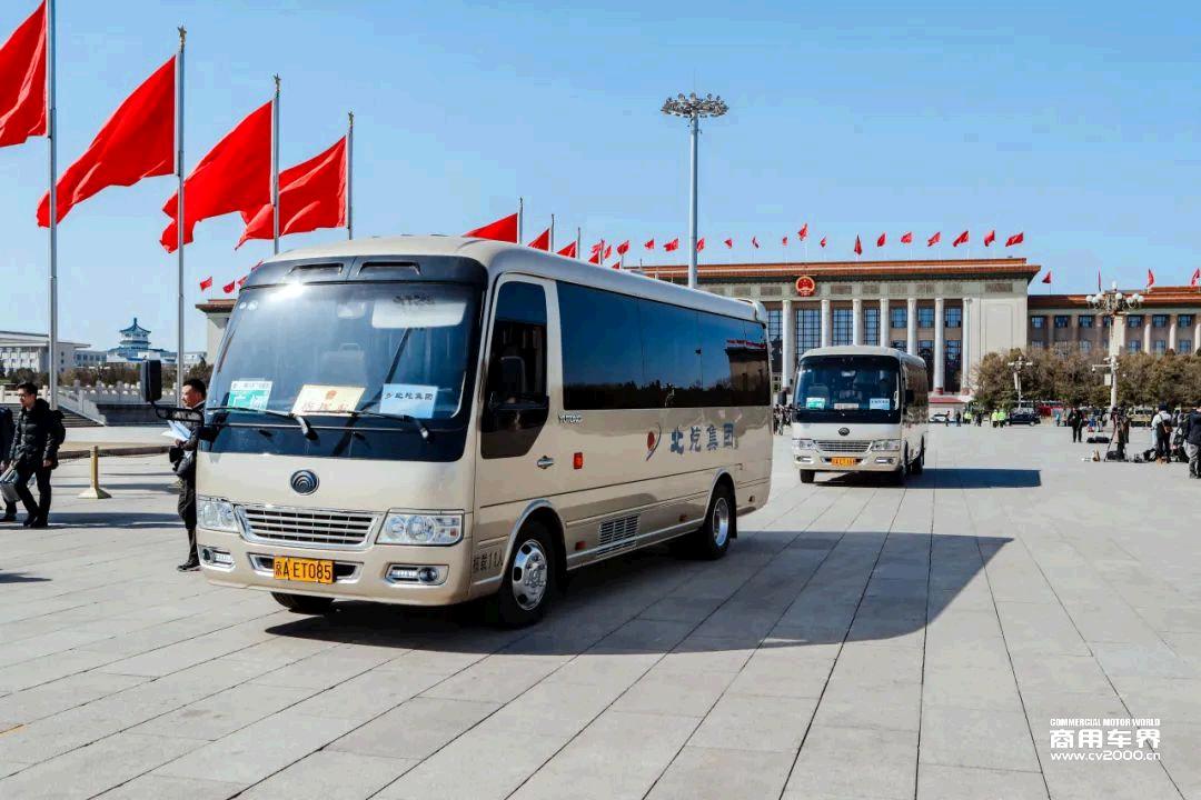 letou国际米兰官网客车 ：一连多年服务两会，，，，，T7领航服务盛会