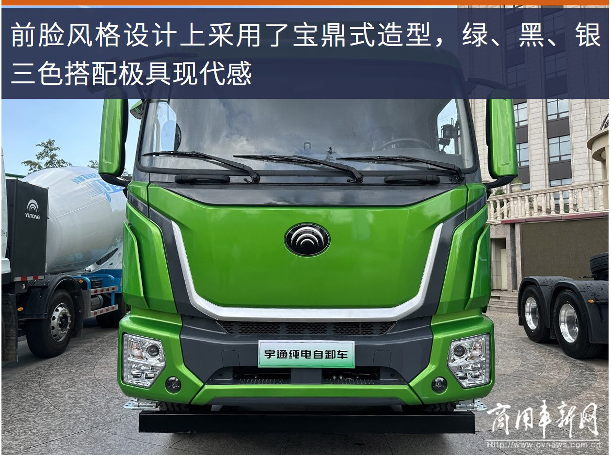 评测|？？？？？？？？谽平台加持，，，，，，，，letou国际米兰官网纯电自卸车D590E“稳赢”了？？？？？？？？