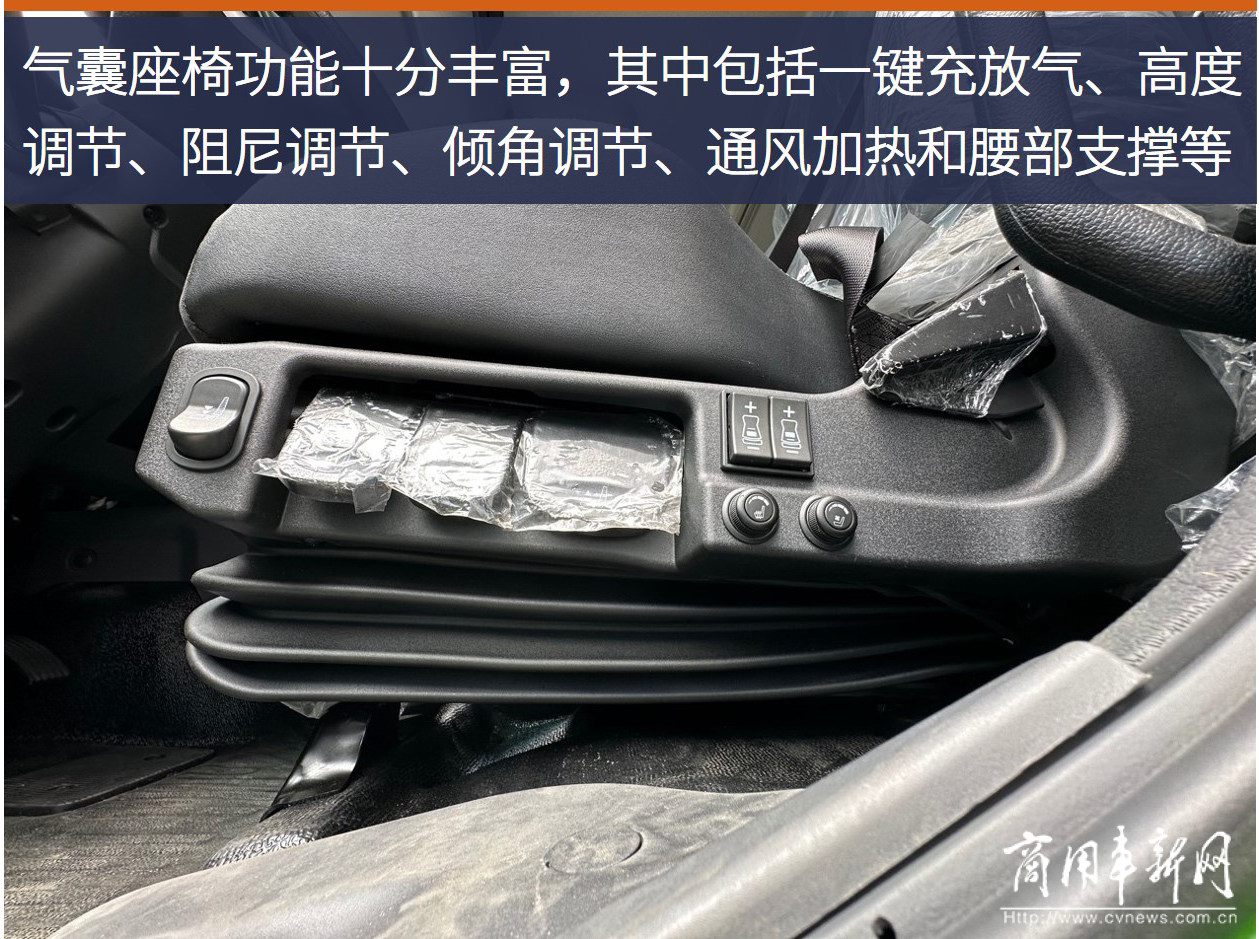 评测|？？？？？？？？谽平台加持，，，，，，，，letou国际米兰官网纯电自卸车D590E“稳赢”了？？？？？？？？