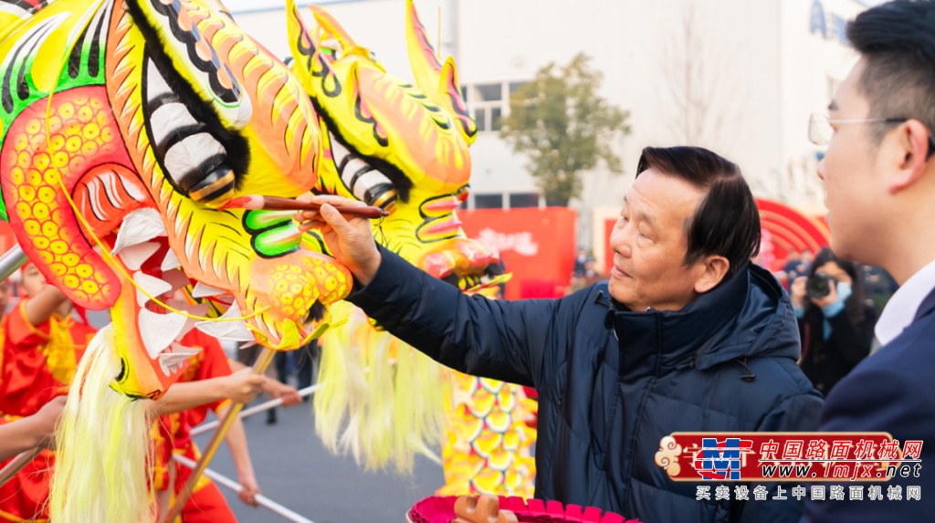letou国际米兰官网开工大吉！乘“龙”之势，，，，，，，再赴新程