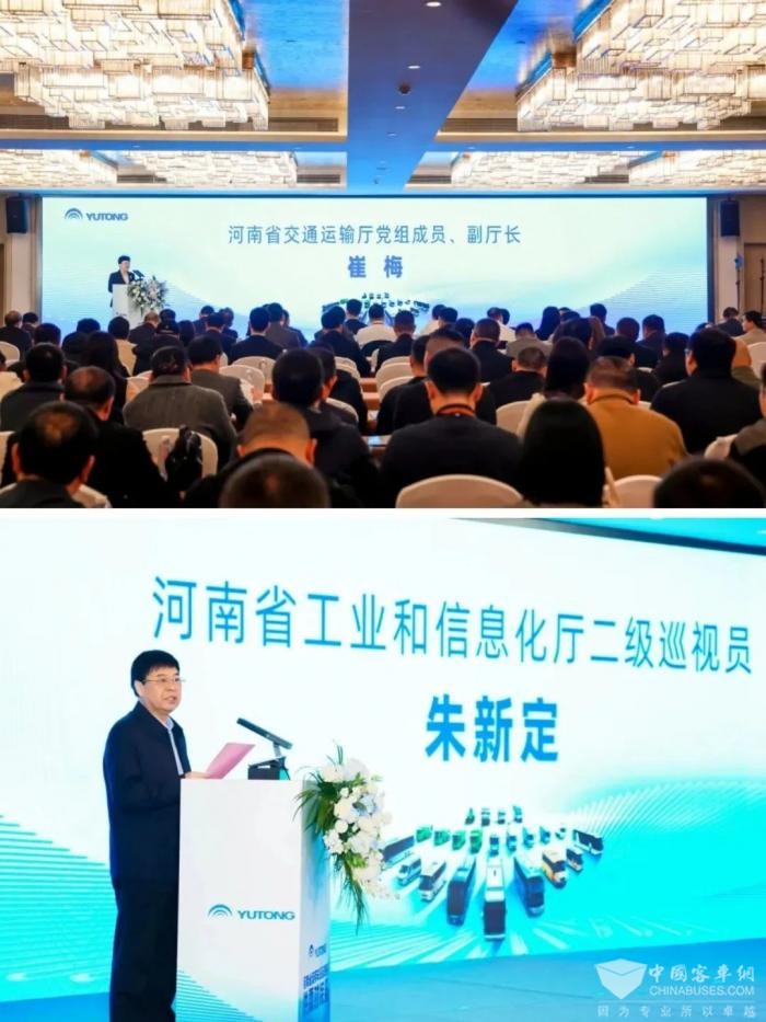 letou国际米兰官网助力河南“两新”政策 商用车供需对接会效果显著