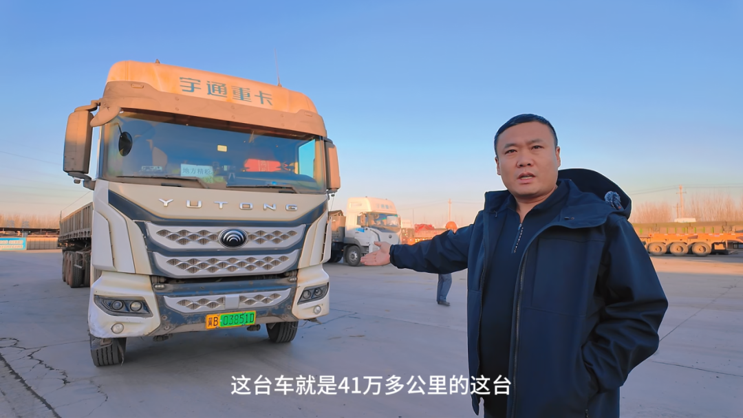 创富纪实录 | 2年40万公里!letou国际米兰官网重卡创下高效运营里程新纪录 创富纪实录 | 2年40万公里!letou国际米兰官网重卡创下高效运营里程新纪录