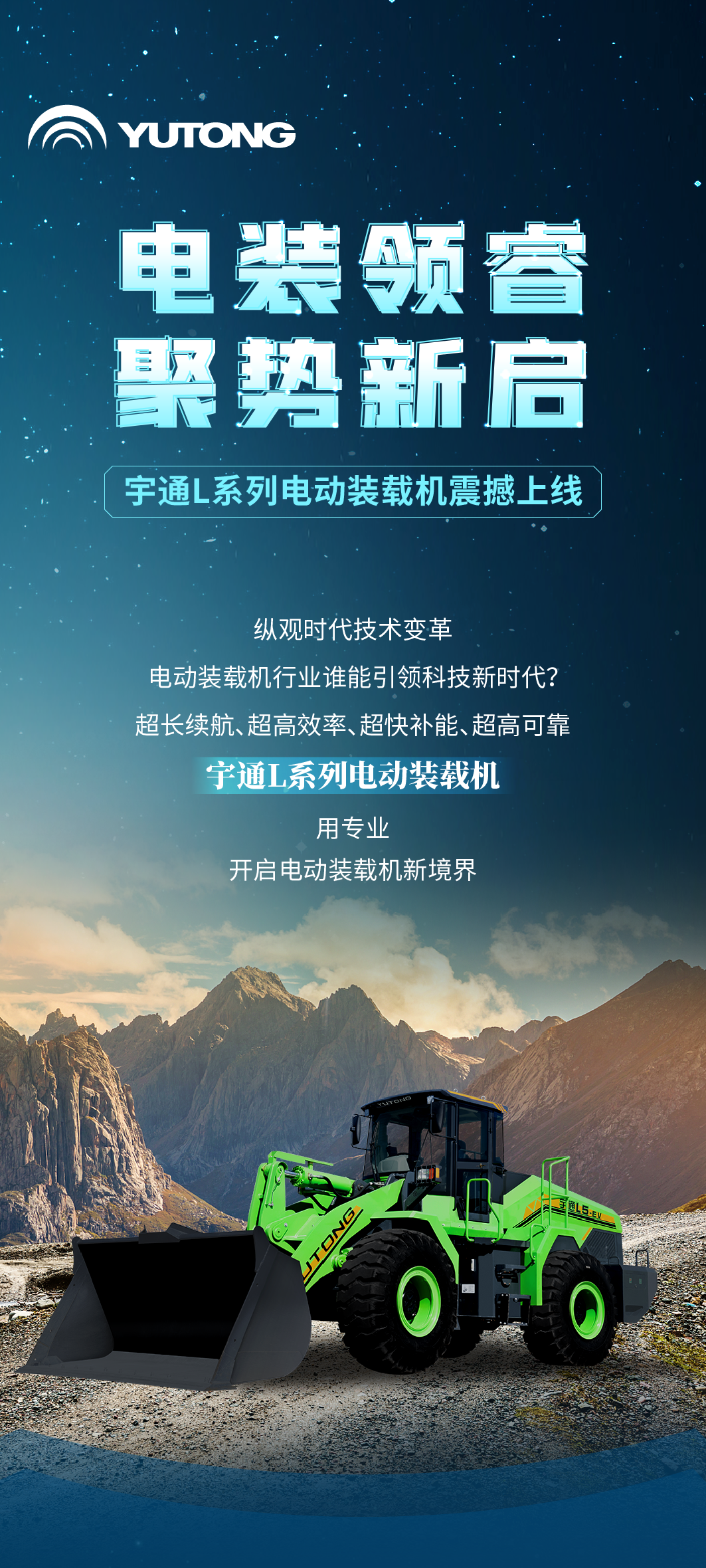 letouLϵе綯װػذߣ