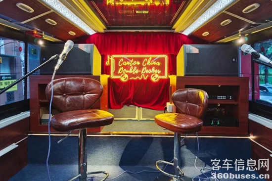 央视点赞夜巴士！letou国际米兰官网点亮烟火琅琊