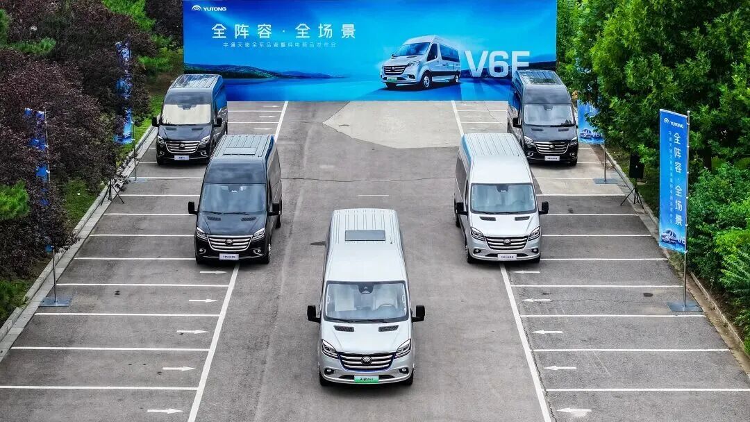 letou国际米兰官网客车2025年三季度报出炉!焦点营业竞争力一连强化 图片