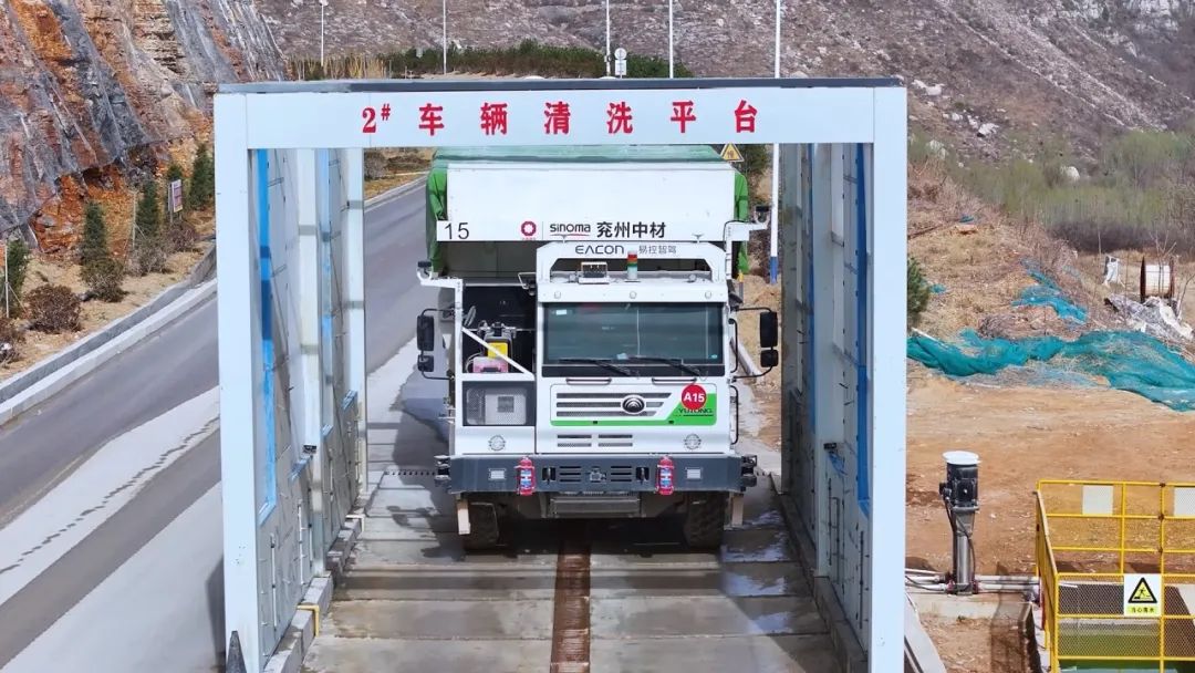 ÓÖÒ»Àï³Ì±®£¡letou¹ú¼ÊÃ×À¼¹ÙÍø¿ó¿¨ÖúÁ¦Æ½Òõɽˮʯ»ÒÑÒ¿óʵÏÖÈ«¿óÎÞÈËÔËÓª! ͼƬ