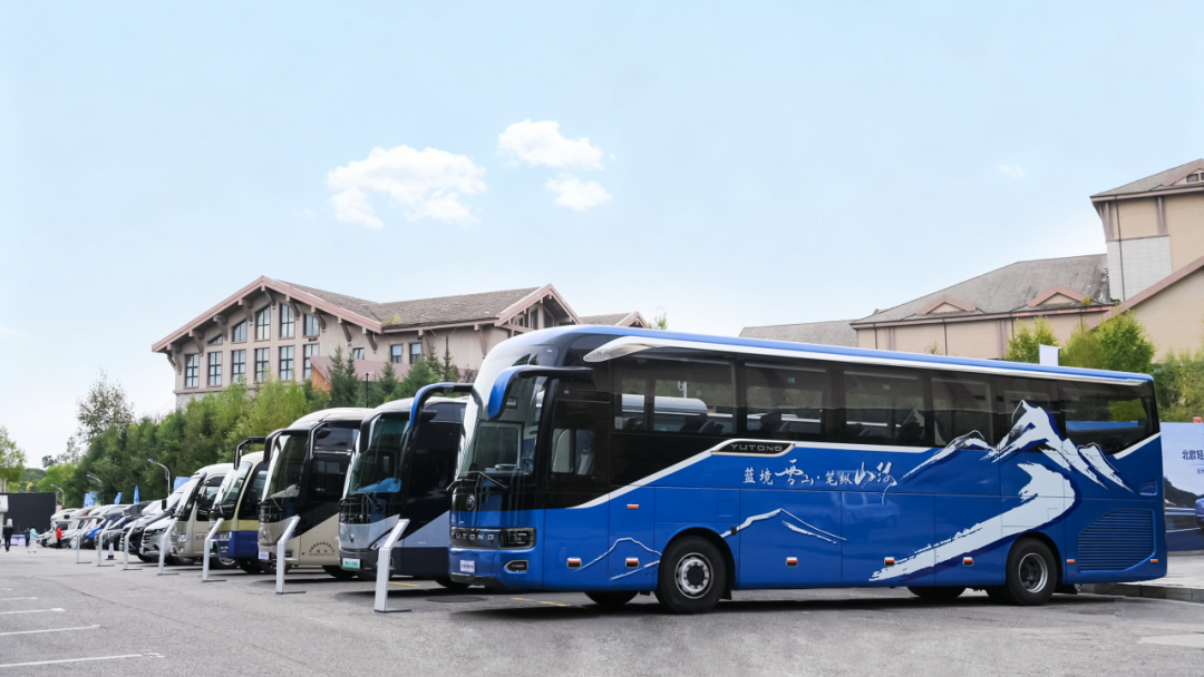 letou国际米兰官网客车2025年三季度报出炉!焦点营业竞争力一连强化 图片