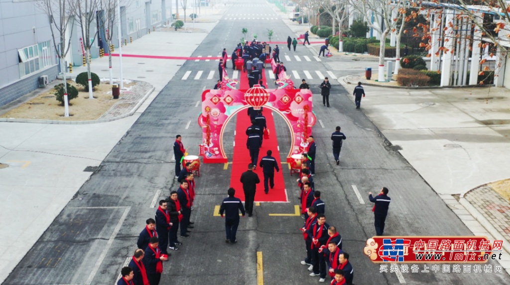 letou国际米兰官网开工大吉！乘“龙”之势，，，，，，，再赴新程