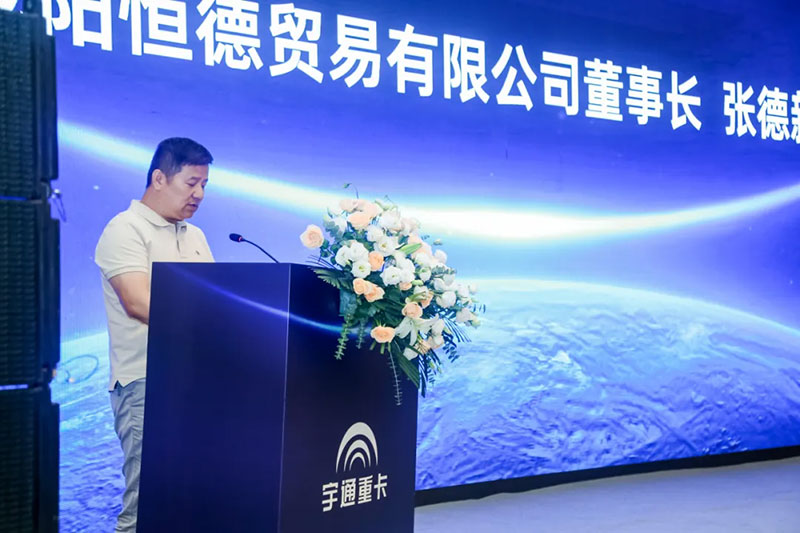 实力见证 共聚西安、共鉴价值，，，，，，，，letou国际米兰官网重卡为绿色生长“加电”！