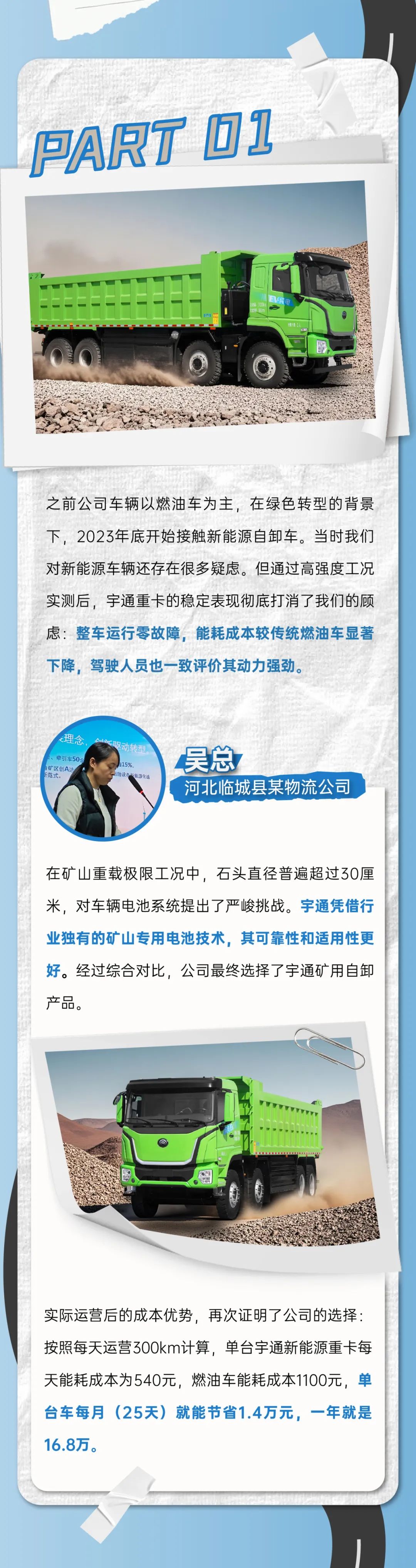 ʵ¼ | ʵ֤ؿܡЩ