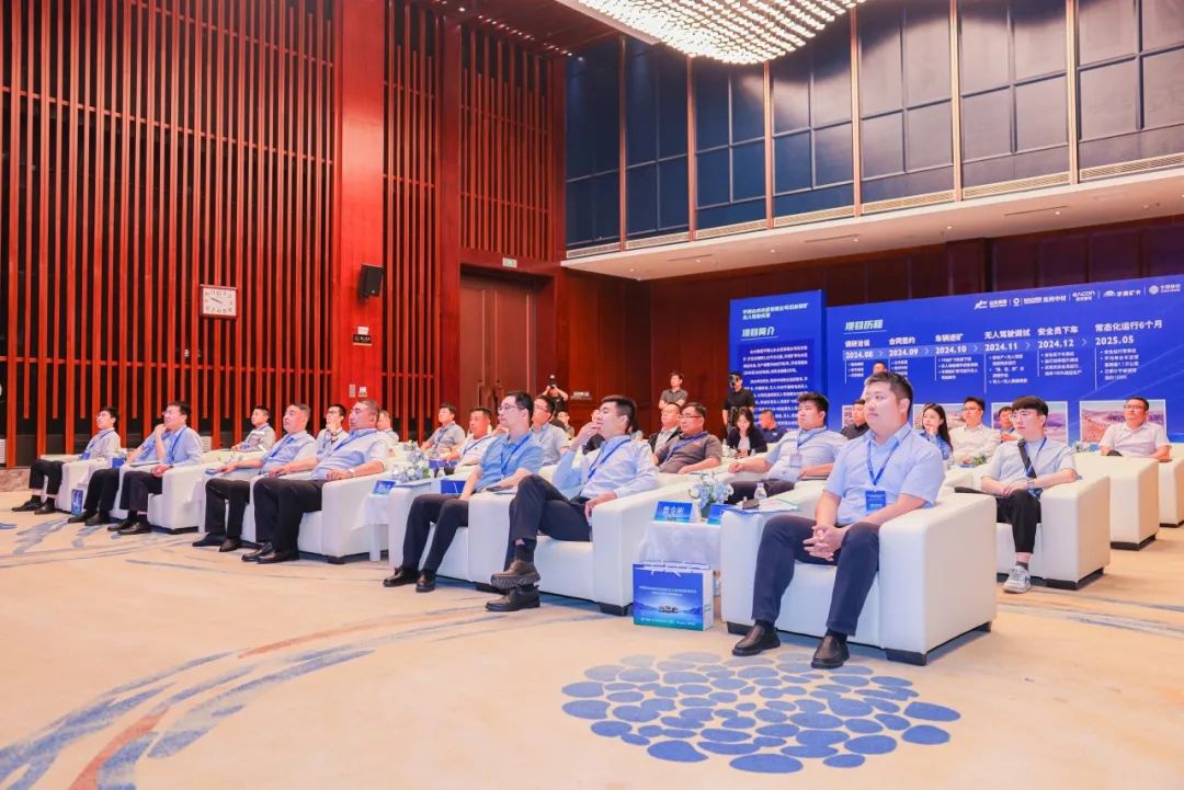 ÓÖÒ»Àï³Ì±®£¡letou¹ú¼ÊÃ×À¼¹ÙÍø¿ó¿¨ÖúÁ¦Æ½Òõɽˮʯ»ÒÑÒ¿óʵÏÖÈ«¿óÎÞÈËÔËÓª! ͼƬ