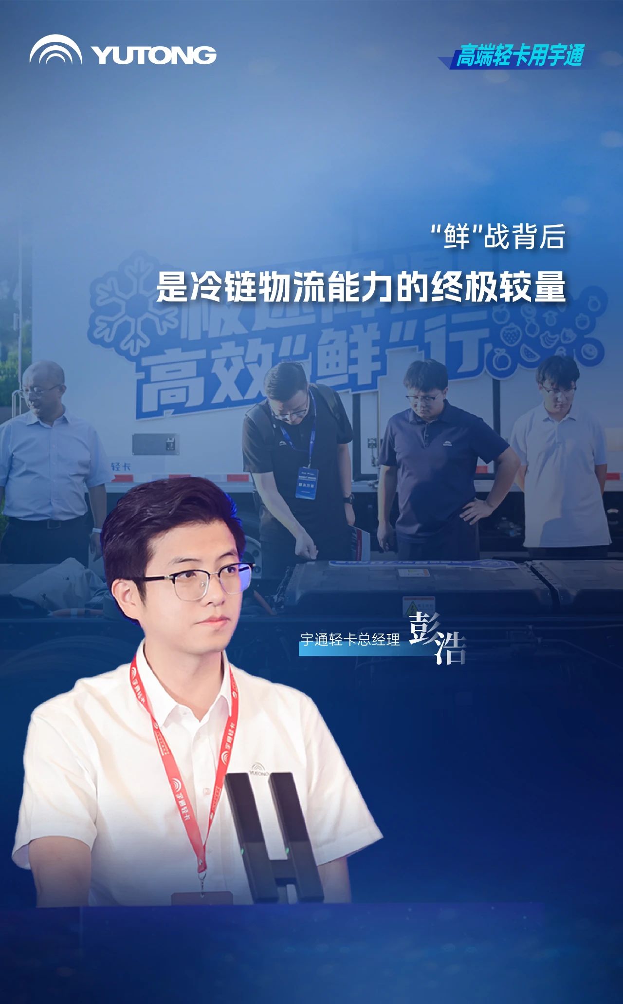 ҵƷʱletouῨ߼ֵƻ