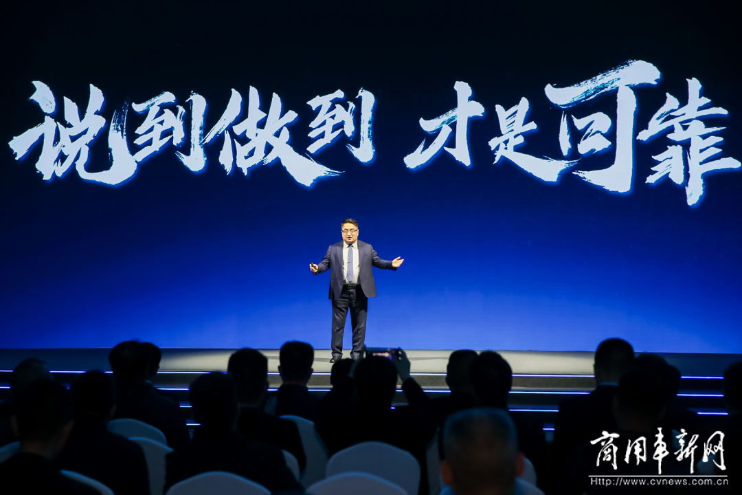 以手艺立异打造久远竞争力，，，，，，，letou国际米兰官网新能源商用车全系新品宣布会举行