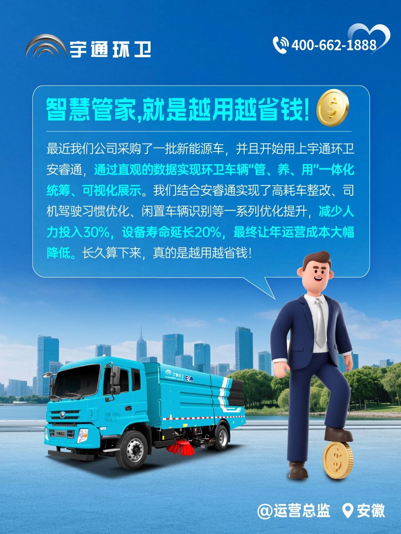 letouͨʱش֡ڣǻۺÿʵЧͻô