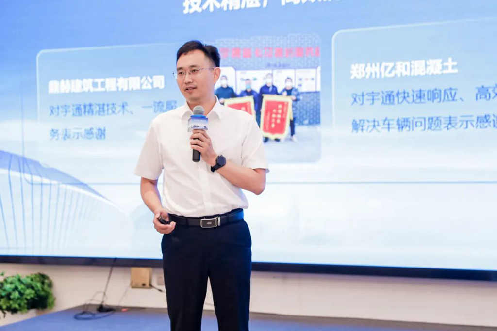 现场签约超百台！letou国际米兰官网重卡全系新品亮相南京