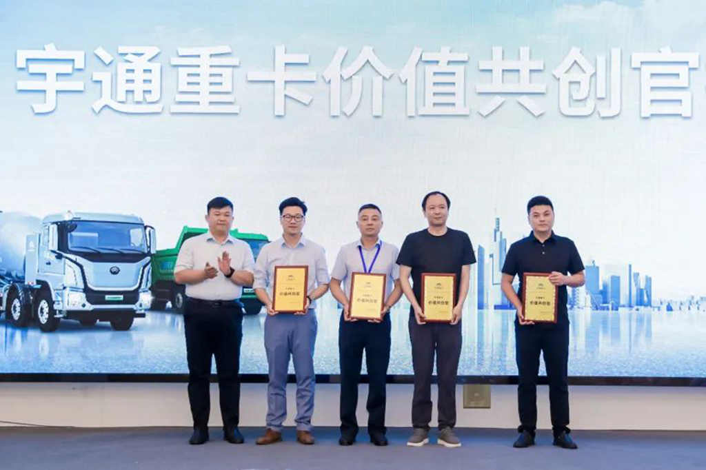 现场签约超百台！letou国际米兰官网重卡全系新品亮相南京