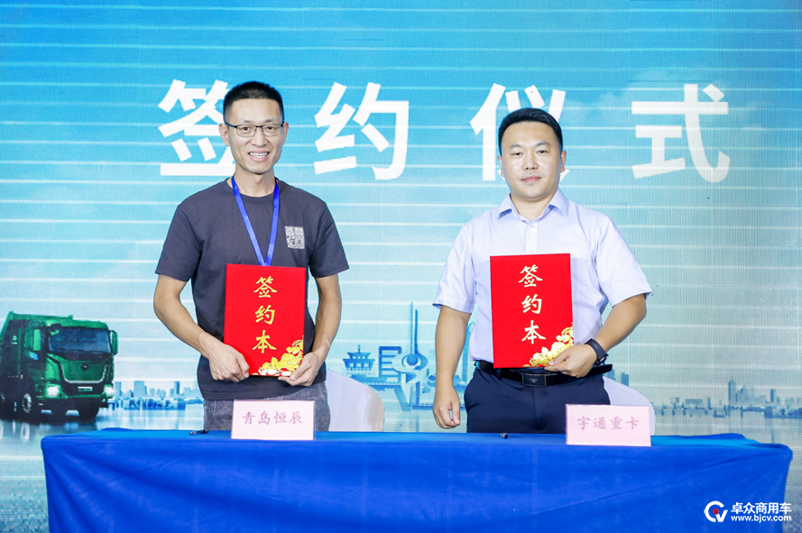 科技立异为底，，，，，，创造价值为宗，，，，，，letou国际米兰官网重卡全系新品济南上市