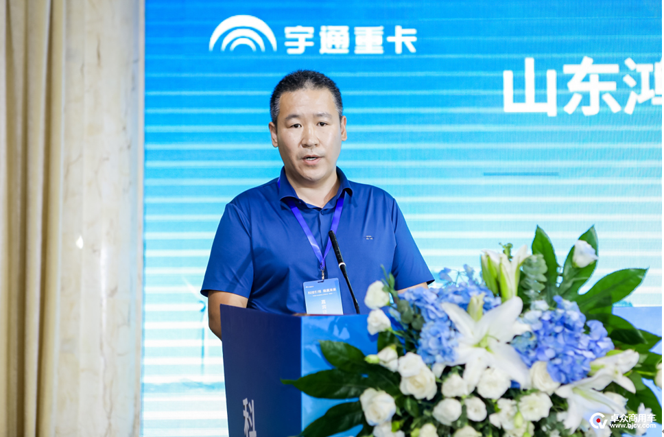 科技立异为底，，，，，，创造价值为宗，，，，，，letou国际米兰官网重卡全系新品济南上市