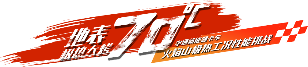 LETOU国际米兰·(中国区)官方网站