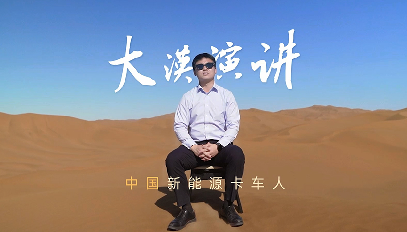 LETOU国际米兰·(中国区)官方网站