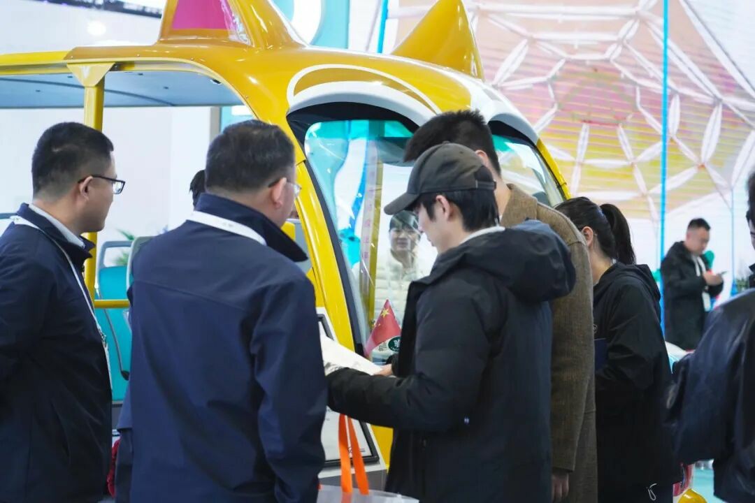 诚邀共赴 | letou国际米兰官网专用车与您相约2025 中国(郑州)旅游休闲娱乐工业展览会 诚邀共赴 | letou国际米兰官网专用车与您相约2025 中国(郑州)旅游休闲娱乐工业展览会